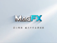 introduction de la marque